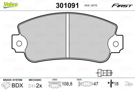 Гальмівні колодки, дискові Valeo 301091