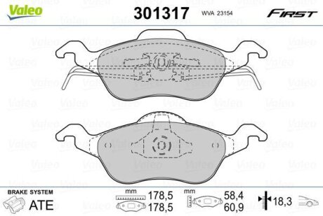 Гальмівні колодки, дискові Valeo 301317