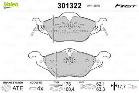 Гальмівні колодки, дискові Valeo 301322
