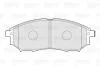 Гальмівні колодки дискові INFINITI/NISSAN/RENAULT EX/G/M/M37/Q70/Murano/Qashqai/Koleos "F "03>> Valeo 301337 (фото 2)
