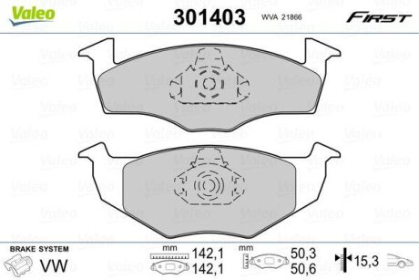 Гальмівні колодки, дискові Valeo 301403
