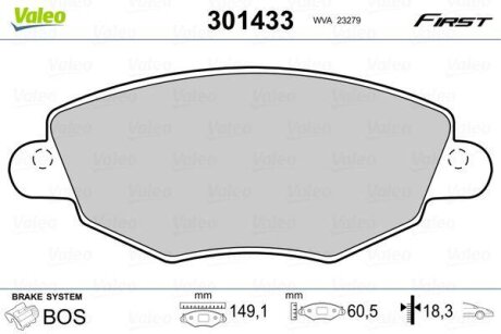 Колодки тормозные FORD MONDEO 3 -07 перед. Valeo 301433
