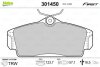 Колодки тормозные NISSAN ALMERA(N16)/PRIMERA(P11) 03- перед. Valeo 301450 (фото 1)
