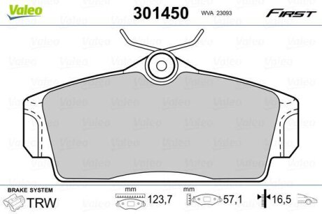 Колодки тормозные NISSAN ALMERA(N16)/PRIMERA(P11) 03- перед. Valeo 301450