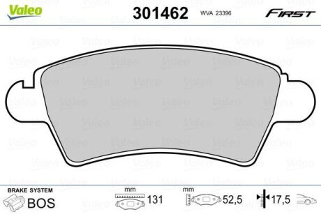 Гальмівні колодки, дискові Valeo 301462
