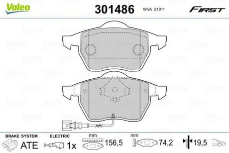 Гальмівні колодки, дискові Valeo 301486