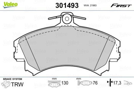 Гальмівні колодки, дискові Valeo 301493