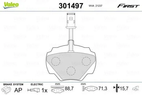 Гальмівні колодки, дискові Valeo 301497