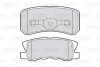 Колодки тормозные MITSUBISHI PAJERO 00- зад. Valeo 301520 (фото 2)