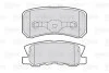 Колодки тормозные MITSUBISHI PAJERO 00- зад. Valeo 301520 (фото 2)