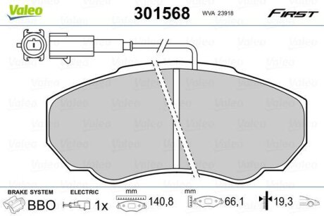 Колодки гальмівні дискові, комплект Valeo 301568