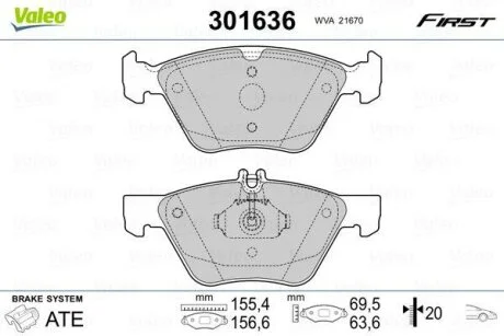 Гальмівні колодки, дискові Valeo 301636