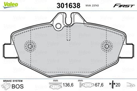 Колодки тормозные MB W211 02- перед. Valeo 301638