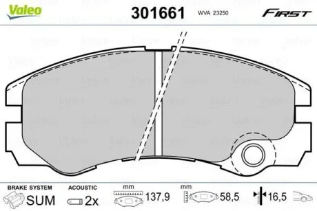Комплект гальмівних накладок, дискове гальмо Valeo 301661