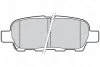 Колодки тормозные NISSAN X-TRAIL/QASHQAI/MURANO зад. Valeo 301672 (фото 2)