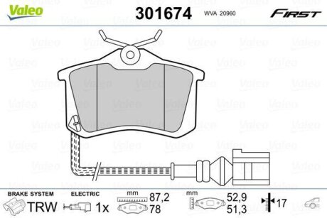 Гальмівні колодки, дискові Valeo 301674
