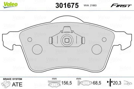 Комплект гальмівних накладок, дискове гальмо Valeo 301675