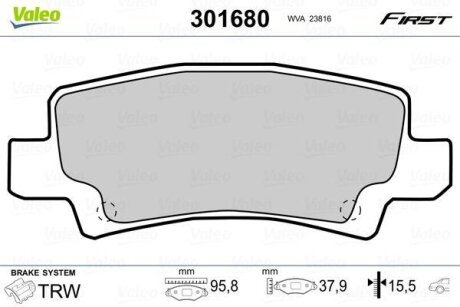 Комплект гальмівних накладок, дискове гальмо Valeo 301680