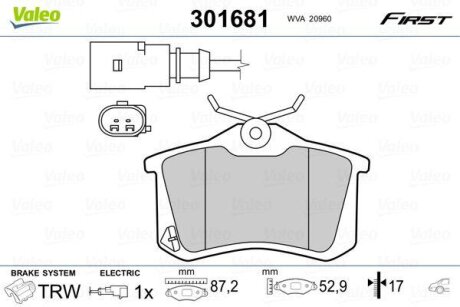 Гальмівні колодки First FORD/SEAT/VW Galaxy/Alhambra/Sharan "R "95-10 Valeo 301681