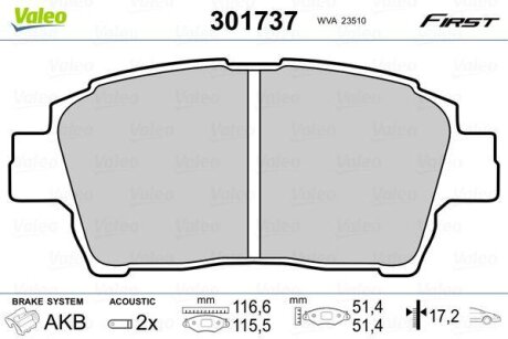Комплект гальмівних накладок, дискове гальмо Valeo 301737