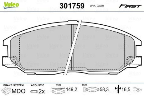 Гальмівні колодки First HYUNDAI/SSANGYONG H-1/Rexton "F "97>> Valeo 301759