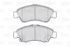 Гальмівні колодки дискові HONDA Civic/Jazz/Logo "1,2-1,6 "F "91-08 Valeo 301760 (фото 2)