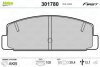 Колодки тормозные MAZDA 626/6 88- зад. Valeo 301780 (фото 1)
