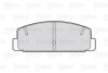 Колодки тормозные MAZDA 626/6 88- зад. Valeo 301780 (фото 2)