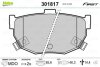 Комплект гальмівних накладок, дискове гальмо Valeo 301817 (фото 1)