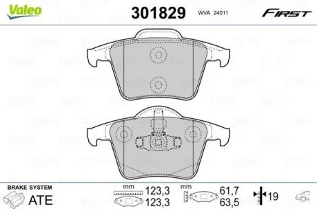 Колодки тормозные VOLVO XC90 02- 2.5/2.9/3.2/4.4/2.4D зад. Valeo 301829