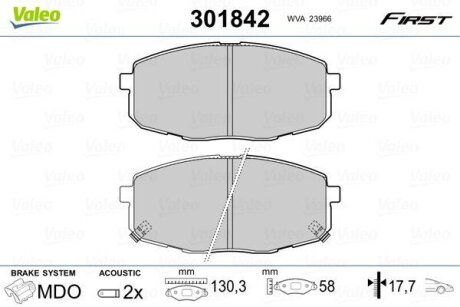 Гальмівні колодки First HYUNDAI/KIA I30/Ceed "F "06-19 Valeo 301842