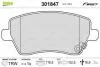 Гальмівні колодки дискові OPEL/SUZUKI Agila/Splash/Swift "1,0-1,6 "F "05>> Valeo 301847 (фото 1)