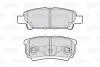 Гальмівні колодки дискові CHRYSLER/CITROEN/DODGE/MITSUBISHI/PEUGEOT Lancer/4008 "1,3-2,4 "R "03>> Valeo 301852 (фото 2)