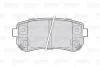 Гальмівні колодки дискові HYUNDAI/KIA i30/ix35/Picanto/Sportage "1,0-2,0 "R "07>> Valeo 301867 (фото 2)