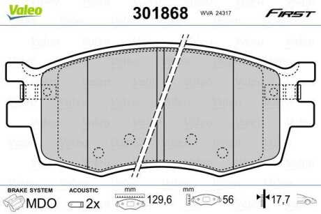 Гальмівні колодки, дискові Valeo 301868