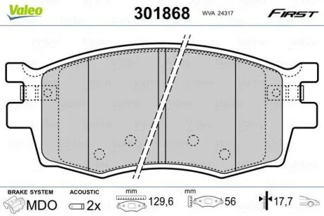 Гальмівні колодки, дискові Valeo 301868