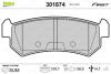 Гальмівні колодки дискові CHEVROLET/DAEWOO Lacetti/Nubira &quot;1,4-1,8 &quot;R &quot;04&gt;&gt; Valeo 301874 (фото 1)