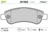 Колодки тормозные PSA JUMPER/BOXER/DUCATO зад. Valeo 301892 (фото 1)