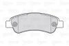 Колодки тормозные PSA JUMPER/BOXER/DUCATO зад. Valeo 301892 (фото 2)