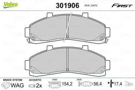 Комплект гальмівних накладок, дискове гальмо Valeo 301906
