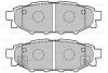 Гальмівні колодки дискові SUBARU/TOYOTA BRZ/Forester/Impreza/Legacy/Outback/GT86 &quot;1,5-3,6 &quot;R &quot;03&gt;&gt; Valeo 301929 (фото 1)