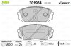 Колодки тормозные HYUN/KIA IX35/SPORTAGE перед. Valeo 301934 (фото 1)