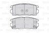 Колодки тормозные CHEVROLET CAPTIVA 06- зад. Valeo 301941 (фото 2)