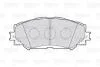 Гальмівні колодки дискові SUBARU/TOYOTA Trezia/Auris/Corolla/Verso/Yaris "1,3-2,0 "F "07>> Valeo 301943 (фото 2)