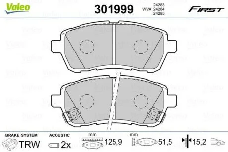 Гальмівні колодки, дискові Valeo 301999
