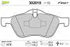 Гальмівні колодки дискові MINI Cooper/One "1,4-1,6 "F "01-07 Valeo 302019 (фото 2)