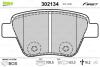 Гальмівні колодки дискові VAG A1/A3/Octavia/Caddy/Golf/Jetta/Scirocco/Touran &quot;1,2-3,6 &quot;R &quot;03&gt;&gt; Valeo 302134 (фото 2)