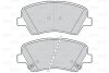Колодки тормозные HYUN/KIA I30/CEED 13- 1.6 Valeo 302139 (фото 1)