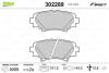 Гальмівні колодки дискові MAZDA 3 &quot;1,5-2,2 &quot;R &quot;13&gt;&gt; Valeo 302288 (фото 2)