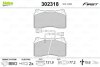 Комплект гальмівних накладок, дискове гальмо Valeo 302318 (фото 2)
